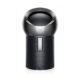 Dyson Pure Cool Me™ Personal Air Purifier and Fan Air Purifier Review