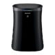 Sharp FP-GM50E-B Air Purifier Review